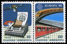 Greece 1988 Europa unmounted mint.