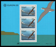Madeira 1986 Europa souvenir sheet unmounted mint.