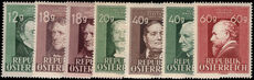 Austria 1947-49 Famous Austrians unmounted mint.