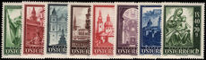 Austria 1948 Salzburg Cathedral unmounted mint.