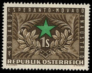 Austria 1954 Esperanto unmounted mint.