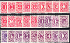 Austria 1949-57 Postage Due set unmounted mint.