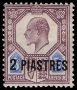 British Levant 1911-13 2pi on 5d lightly mounted mint.
