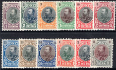 Bulgaria 1901-05 Prince Ferdinand set fine unmounted mint.