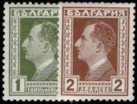 Bulgaria 1928-31 King Boris fine lightly mounted mint.