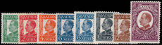 Bulgaria 1931-37 part-set fine lightly mounted mint.