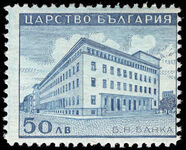 Bulgaria 1941 Sofia 50l National Bank unmounted mint.