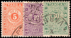 Bulgaria 1896 Postage Due set fine used.