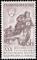 Czechoslovakia 1955 Motor Cycle six day trial unmounted mint.