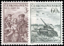 Czechoslovakia 1955 Army Day unmounted mint.