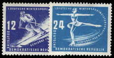 East Germany 1950 Sports (tiny gum skip on 12pf) unmounted mint.