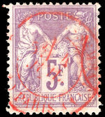 France 1877-90 5f fine used.