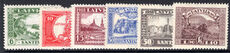 Latvia 1928 Liberty Memorial Fund unmounted mint.