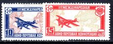 Russia 1927 Air Mail Congress lightly mounted mint.