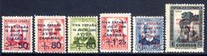 Canary Islands 1937 5th May Air set+ sign seperated expertized lightly mounted mint.