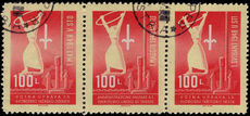 Trieste 1948 Labour day strip fine used (folded between stamps 2 & 3).