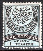 Turkey 1880-84 1 Piastre fine lightly mounted mint.