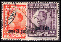 Yugoslavia 1924 Provisionals fine used.