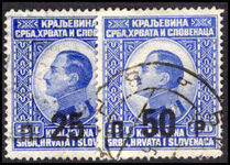 Yugoslavia 1925 Provisionals fine used.