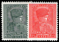 Yugoslavia 1933 Sokol unmounted mint.