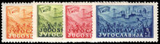 Yugoslavia 1947 Junior Labour Organisation unmounted mint.