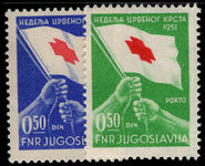 Yugoslavia 1951 Red Cross lightly mounted mint.