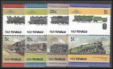 Tuvalu 1985 Nui Trains unmounted mint.