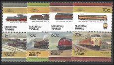 Tuvalu 1985 Nukufetau Trains unlisted unmounted mint.