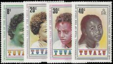 Tuvalu 1979 International Year of the Child unmounted mint.