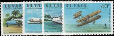 Tuvalu 1980 Aviation unmounted mint.