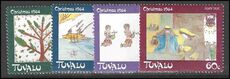 Tuvalu 1984 Christmas unmounted mint.