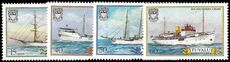 Tuvalu 1987 Ships 4th series unmounted mint.