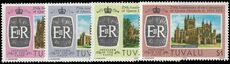Tuvalu 1978 Coronation Anniversary unmounted mint.