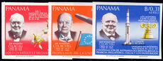 Panama 1966 Churchill. Britain's contribution to space exploration imperf unmounted mint.