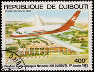Djibouti 1980 Air Djibouti fine used.