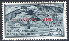 Italian Colonies 1932 Dante 7l70 fine used.