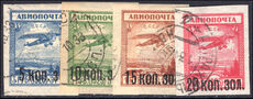 Russia 1924 Air set fine used.