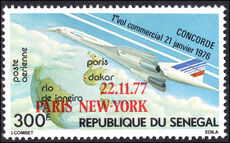 Senegal 1977 Paris-New York Concorde flight unmounted mint.