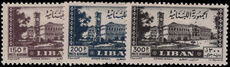 Lebanon 1947 Grand Serail Palace fine lightly mounted mint.
