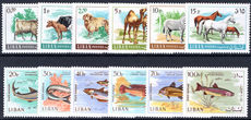 Lebanon 1968 Fauna set unmounted mint.