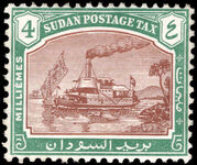 Sudan 1948 4m brown and green postage due unmounted mint.