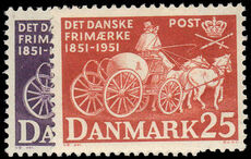 Denmark 1951 Danish Stamp Centenary unmounted mint.