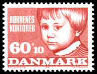 Denmark 1971 National Children's Welfare Association unmounted mint.