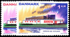 Denmark 1973 Nordic Countries' Postal Co-operation unmounted mint.