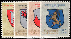Liechtenstein 1964 Arms (1st issue) unmounted mint.