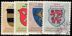 Liechtenstein 1965 Arms (2nd issue) fine used.