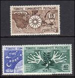 Turkey 1954 5th Anniv of N.A.T.O. unmounted mint.