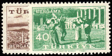 Turkey 1957 Bergama Fair unmounted mint.