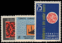 Turkey 1959 1st International Congress of Turkish Arts unmounted mint.
