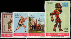 Turkey 1967 International Tourist Year unmounted mint.